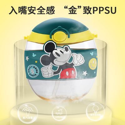 ڲʿܱͯˮļPPSU׶кɰŮˮ28Ԫ