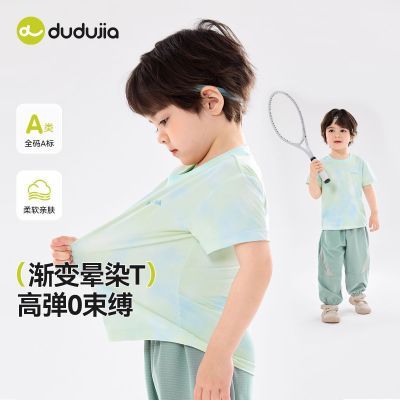 ڲོҶͯtļ¿ͯŮͯװͯװT25.8Ԫ