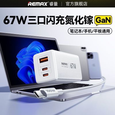 67Wڳ䵪س۵ƻϵбʼǱװ36.24Ԫ