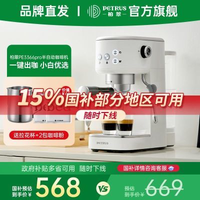 һشʽȡŨȻһСðԶ459.77Ԫ