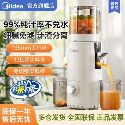 ԭ֭ȫԶ135ھե֭֭ե֭253.98Ԫ