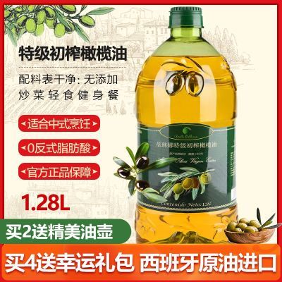 ���ڲ�����������������ԭ�ͽ���100%�ؼ���ե�����1.28L��ʳ�ͳ���ʳ���� 79.9Ԫ