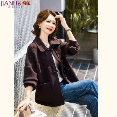 ڲװë2025¿ʽŮװп 139.8Ԫ