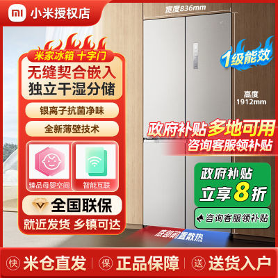ڲҲ20%Сױ׼521ʮŷ˪BCD-521WMBI2268Ԫ