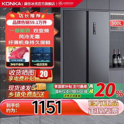 20%500LԿһЧ˫Ƶܷ1439Ԫ
