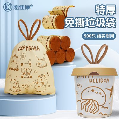 ڲѾ˺Զտڼӡϴȡʽ޺16.99Ԫ