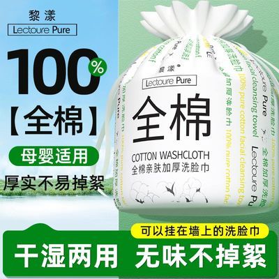 ڲ100%ޡϴʽӺϴһԲë13.95Ԫ