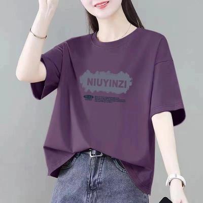 ڲŮװļ¿޶ԲTŮʿɳʱT88.99Ԫ