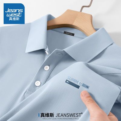 ά˹ʿpolo2025¿ٸɰпļзt36.9Ԫȯ