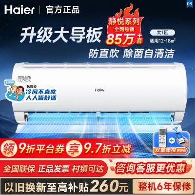 ڲʡ硿յôһƥƵůýܹʽ1393Ԫ