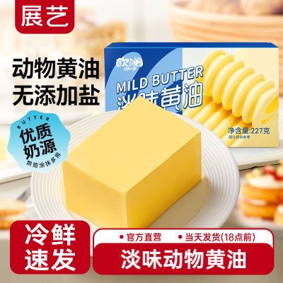 ڲչնͼõζμţרѩֺ決227g36.2Ԫ