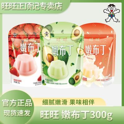 ڲ۲300gװͯʳֿζۻʳζ24.65Ԫ