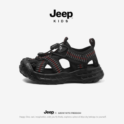 ڲjeepͯЬͷкɳ̲Ь2025ļ¿ʱзͯϪЬ74.24Ԫ