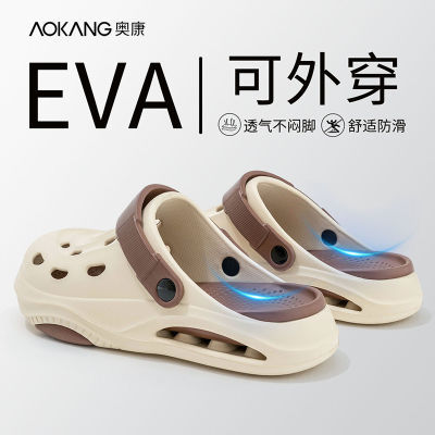 ڲ¿Ьпļ⴩ײʺаͷɳ̲Ь˶Ь49.9Ԫ