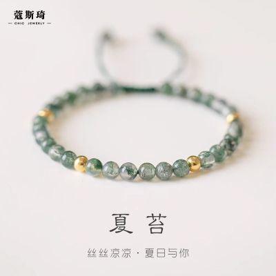 ڲޢ˹ˮִ2025¿С°ٴ԰ױʽŮ45.8Ԫ