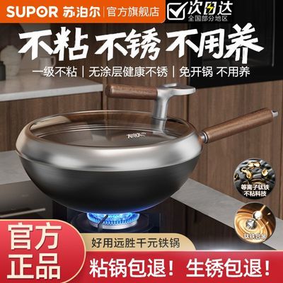 ڲղѸͿ㲻ճҰ¶Ӫ˹¯ȼ517.99Ԫ