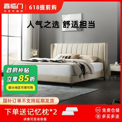 ϲŹٷƤִԼ˫Դάɭ߽ſײ3074.45Ԫ