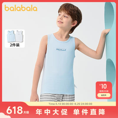 ڲͯĴļŮͯ˯¿յ͸װ60.9Ԫ