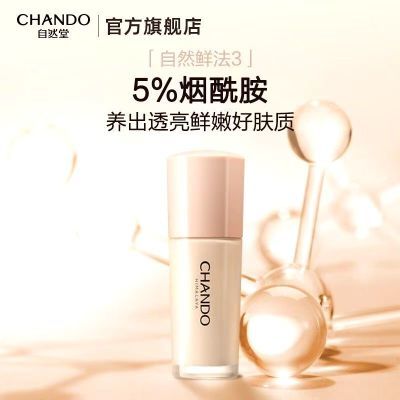 ڲƤ롿Ȼøй観ױ۵Һƹϸ55.8Ԫ