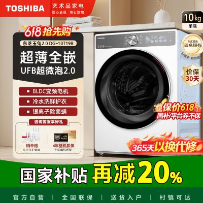 ڲ20%֥2.010ϴ»ͲȫǶ19B2189Ԫ