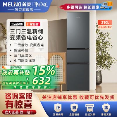 210䶳ýⷿ210L3CR2X ɫ630.82Ԫ