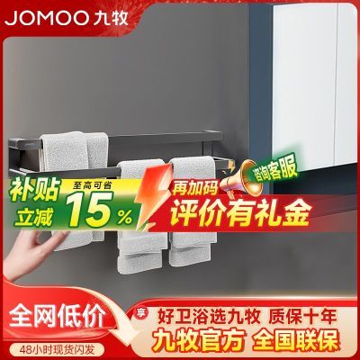 ���ڲ���������ë����˫���¿�������Ҽ��ֲ�ǽ��ë�����͸�����ԡ���� 72.9Ԫ