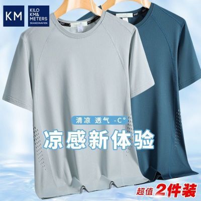ڲKM˿䱡ʿĿٸT˶͸Բ29.98Ԫ