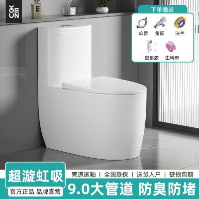 ڲӶͰ޴90.0ھͨºʽ601Ԫ