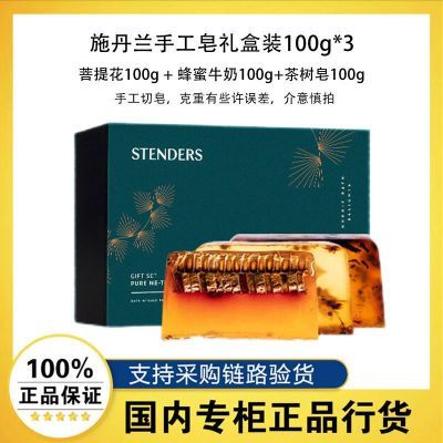 ���ڲ���������Ʒ�л���ʩ����������300g���װ(���Ứ+����ţ��+����) 121Ԫ