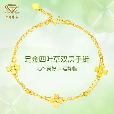 ڲй鱦5GҶ˫ŮŽ3268Ԫ