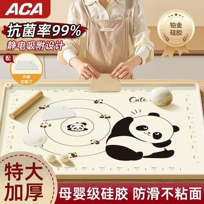 ڲĸӤ轺ӺʳƷ決尸ôߦ15.67Ԫ