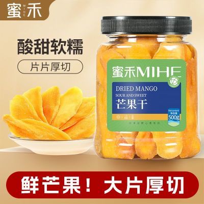 ڲۺâ500g̩ˮ۽Сʳ221.3Ԫ