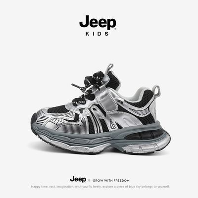 ڲJeepͯЬŮͯ˶Ь2025¿׷кܲЬͯЬ99Ԫ