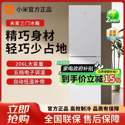 15%Сױ206Сͼñʡ硾10ڷ ɫ695.3Ԫ