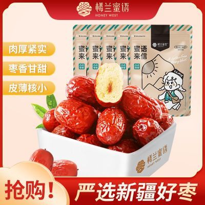 ڲ¥500g*5½ӹˮʳز35.7Ԫ