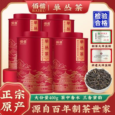 ڲ ²赥ԲҶ ²Ҷװ400g82.7Ԫ