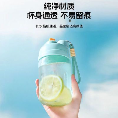 2025新款双饮水杯女高颜值学生上学专用小巧便携吸管塑料杯子夏天