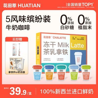 ڲȫζɺҬõܿȷ200g/ͱ 23.2Ԫ