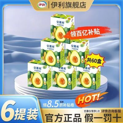 ڲ6᡿3Ľϣţ͹200g*10ţװ251Ԫ