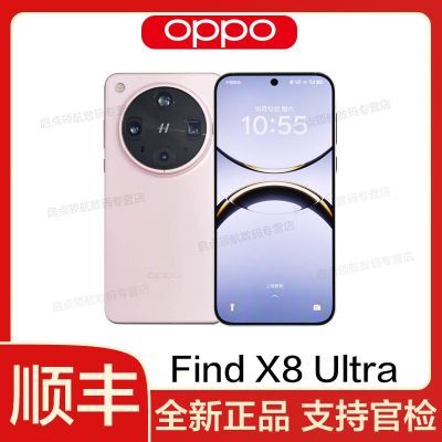 ƷСOPPO Find X8 Ultra 콢5GAIֻx8ultra5893Ԫ
