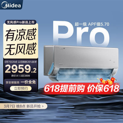ѯͷŻݡĿյ1.5ƥ޷ProһƵӿյ 1.5ƥ˫㵼#MQ#sdxx3699Ԫ