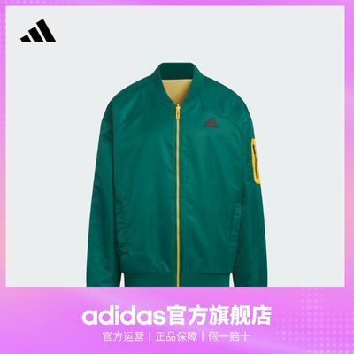 ڲadidasϴ˹˶ͯ¿˫洩ҡ޷Ա270Ԫ