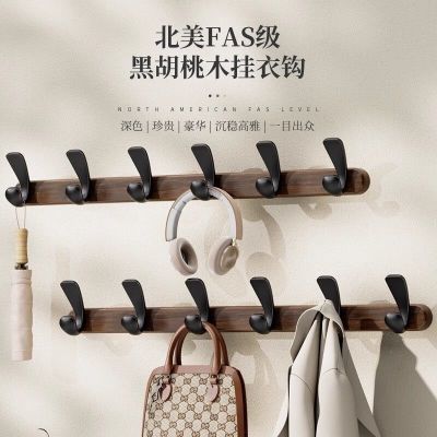胡桃木门后挂钩挂衣架免打孔强力承重衣服挂钩特厚新款卧室挂衣钩