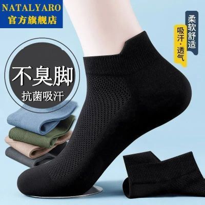 ڲ½пͲļ7Aʿ͸ǳڴ9.19Ԫ