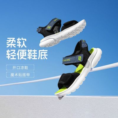 ڲSkechers˹¶ֺЬļдͯճаٴͯЬ120Ԫ