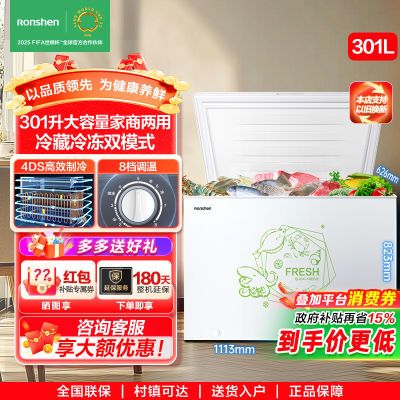 15%301ʽô䶳949Ԫ
