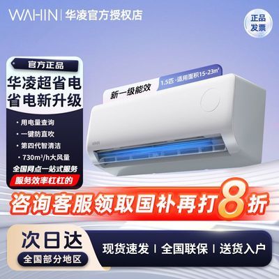 ڲ յ 1.5ƥ ʡ һЧ Ƶ 35HA1p1359Ԫ