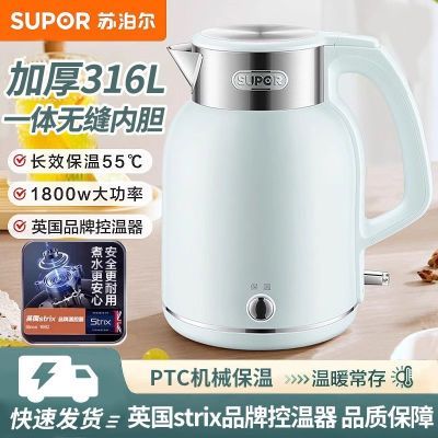 ڲղˮô316L޷첻ֵˮһµ168Ԫ