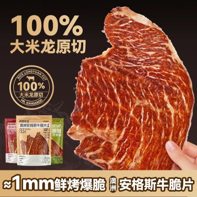 ڲް˹ţƬ3/5/9/12ߵԭдţʳ 30Ԫ