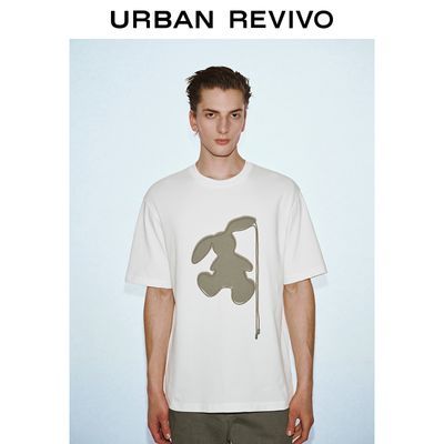 ڲUR2025¿װײɫװζTUMV450113179Ԫ